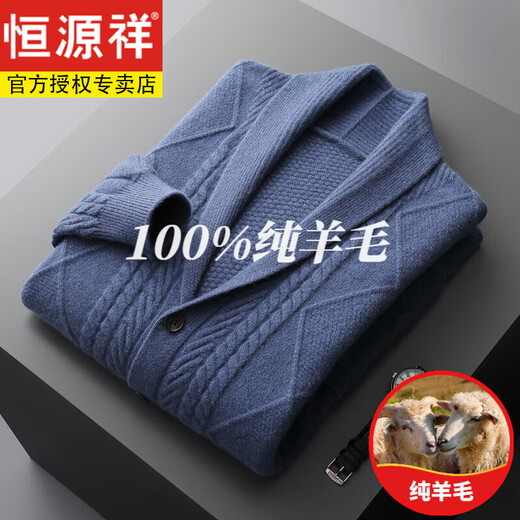 Hengyuanxiang autumn and winter new wool cardigan jacket thickened with pocket green fruit collar men's wool sweater outer wear middle-aged sweater trendy camel seven needles thickened L 130Jin Jin equals 0.5kg -150Jin Jin equals 0.5kg