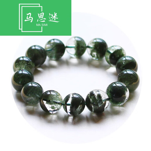 马思迷手串天l然手链女千层满天星半盆 水晶 H9839    5.1毫米