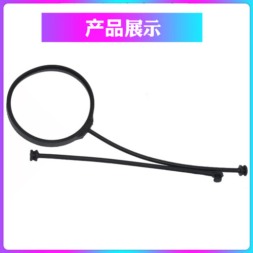 芒芒适用宝马13567系X1X3X5X6Z4Mini油箱盖汽油盖加油绳子拉线 不带圈款绳子