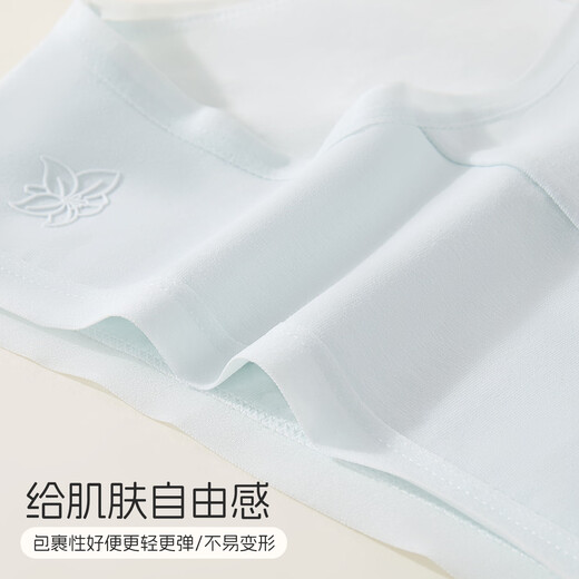 芬腾可安（FENTENGCARE）【7A抑菌】女士内裤舒适简约加长纯棉底裆无痕裸感内衣内裤裤衩YR