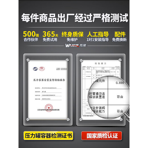 Luftkompressor-Luftpumpe, klein, 220 V, tragbar, Industriequalität, Holzbearbeitung, geräuschlos, Hochdruck-Luftpumpe, Luftkompressor 3990 W * 2-95 l, Vierzylinder-Doppelmotor, industriell, 3180 W/3890 W/3990 W/4290 W