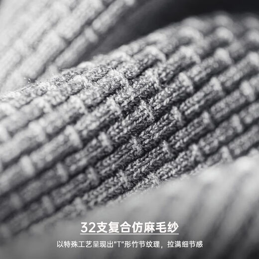马登工装 美式竹节纹亨利衫短袖老钱垂感针织灰色宽松半袖T恤男夏 云雾灰 L