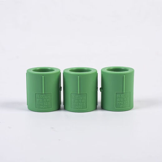伟星管伟星PPR4分6分加厚精品配件黄铜配件伟星黄铜加厚热熔 伟星6分25配件精品【耐用五十年 弯头【10个一袋】