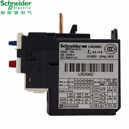 Реле Электроэлектрическая перегрузка Schneider LRD08C 06C 07C 22C 10C 12C 16C SPOT LRD365C_48-695A