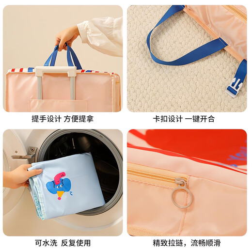 Fan Yejia's high-end six-in-one travel storage bag, travel storage sub-bag, hanging bag, underwear and socks sorting bag, portable
