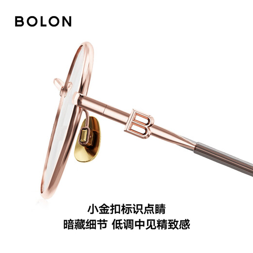 Bolon Tyrannosaurus Brille 25 Jahre Neue Myopie Brille Rahmen Nerd Stil oval optische Spiegel für Frauen BA7052 B30 ROSE Gold Rahmen Einzelrahmen