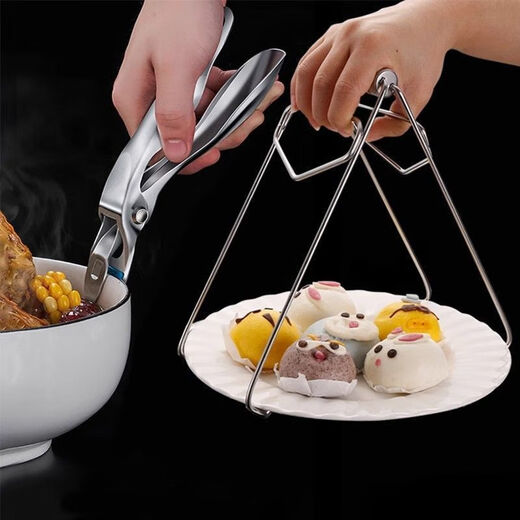 316L stainless steel anti-scalding bowl clip, steaming vegetable clip, steamer clip, plate clip, bowl holder, kitchen plate lifter 316L anti-scald plate lifter 1 piece, limited time