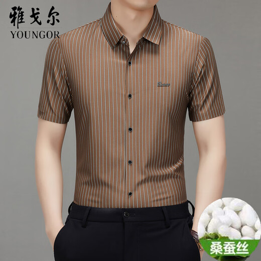 CEO official Yageol Mulberry Silk Short Sleeve Shirt for Men 2025 New Summer Free Iron Middle-aged Striped Casual Shirt White XL 175 (Suggested 142-155Jin [Jin equals 0.5 kg])