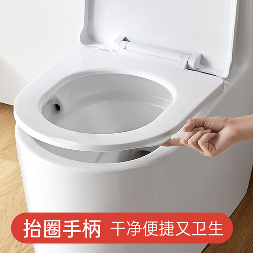 
BSITN toilet lid lifter universal large u-type slow down toilet cover plate household old-fashioned seat gasket lifter B1098
