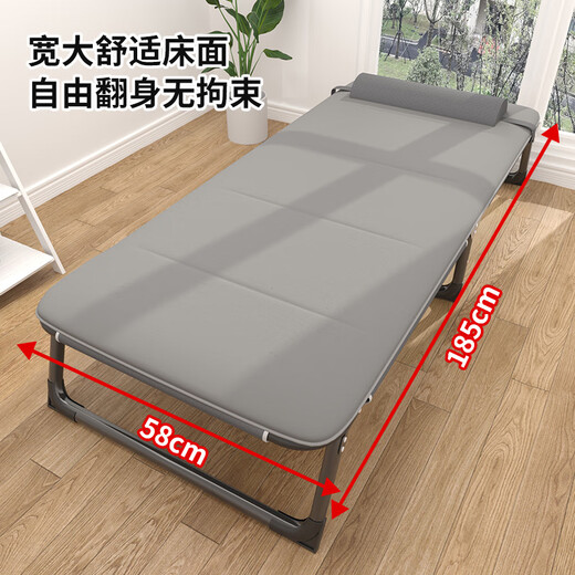 
Gangyi Home Folding Singles People Lunch Recliner Folding Chair Folding Camp Bed Office Nap Simple Accompanying Bed Lunch Recliner Comfortable Cotton