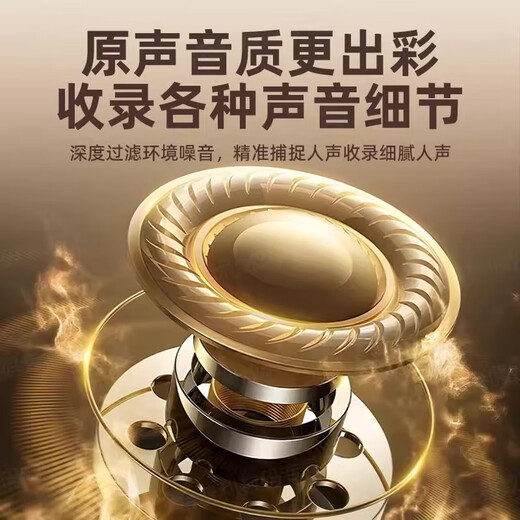 Linglian's best-selling 1 million+ wireless lavalier microphone for live broadcast equipment, a full set of radio microphones for noise reduction, dedicated for anchors to shoot videos, one-to-two, Apple, one-to-one, suitable for Apple 8-14, deep noise reduction, ultra-clear radio