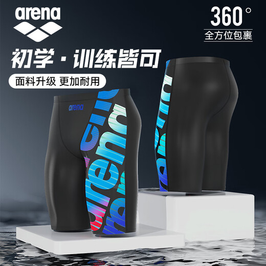 阿瑞娜（arena）泳裤男专业训练五分及膝抗氯速干防尴尬大码高弹健身温泉游泳裤 BKBU-2603【专业训练莱卡面料】 L 【62-78kg/172-180cm】