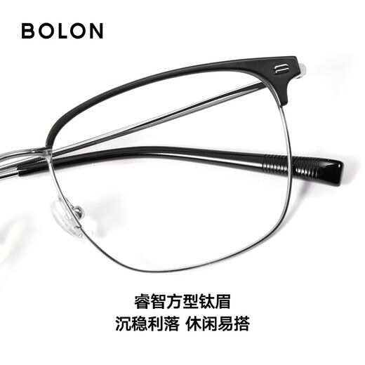 BOLON暴龙近视眼镜25年王鹤棣同款新品钛框男复古休闲镜框BA7009 B15