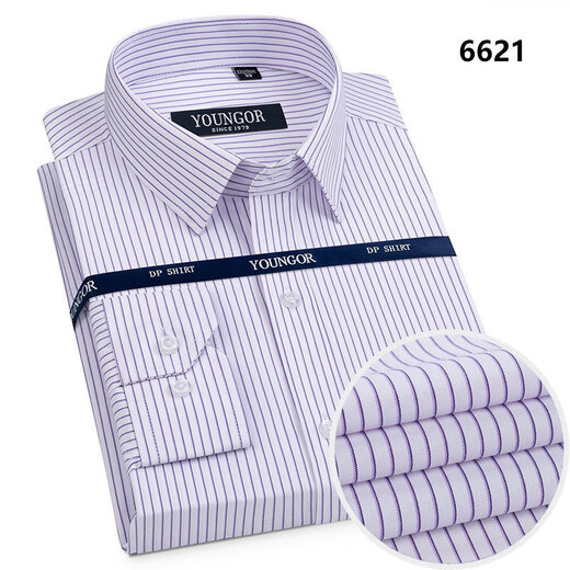 PDG Yager Yagel Shirt Men's Men's à manches longues 2025 Spring and Automne New Business Casual Cotton DP Ironing Shirt à manches longues 6628 38