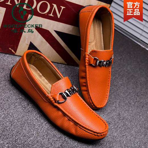 Specht Frühling und Sommer Neue Herren Beanie Schuhe Korean faule Schuhe Low top top topper Lederschuhe weiche Oberfläche Weiche Sohle trendige Herren -Freizeitschuhe Weiß 9230 41