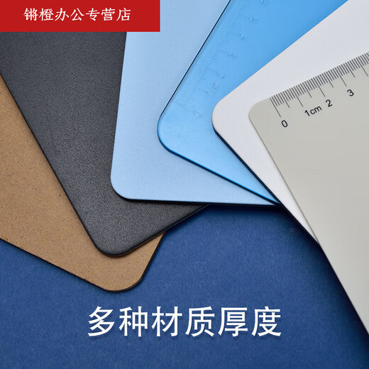 Carte de dossier Dongyongtang A4 Clip de carte Plyboard Plexionnat Plyboard Plyboard Backboard Cardboard Board Board Board Clip transparent Clip Clip de carte pliante A4 (5011 Bleu)