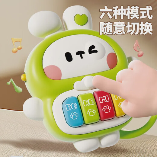 山头林村跨境玩具婴儿早教手指音乐琴探索训练琴宝宝音乐电子琴玩具 萌兔音乐琴粉色标配版-不含