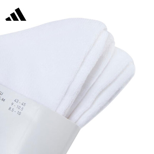 Adidas (adidas) Spring Männer und Frauen Sport und lässige Socken JC9273 JC9273-2025 Frühling s