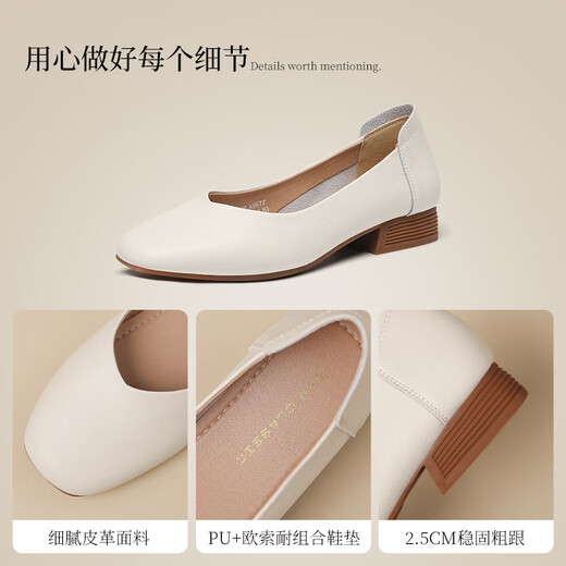 ZHR Flat Shoes Женская темпераментная темпераментная квадратная нога для пригородной туфли Doudou Women's Shoes Удобная, легкая и универсальная, цельный AH677 Apricot 38