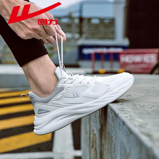 Huili Herrenschuhe Sportschuhe 2025 Frühling Neue Superleichte Student kleine weiße Laufschuhe Mesh atmungsaktives lässige Schuhe 1047 All Black 39