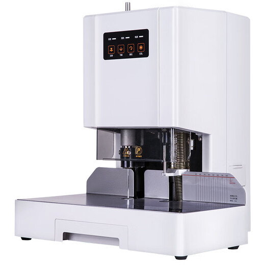 
DELI3878S financial voucher binding machine 14601 punching 3870 binding machine T504/3880/14652 Deli 3878S financial voucher binding machine 30MM thick