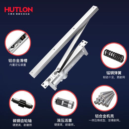 三栖虎隐形暗藏闭门器自动家用液压缓冲关门器90-180度可定位3523 位3523