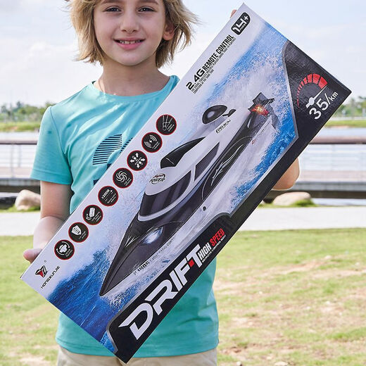 Hongxunjie HJ806B remote control speedboat upgraded lithium battery lighting capsize reset water practice red upgraded version (Chinese packaging)