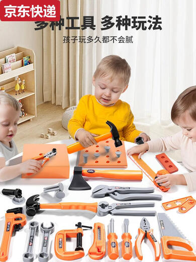Reparación de la caja de herramientas de reparación de gatitos para niños Juguetes Montaje de niños Twist de taladro eléctrico Juego de destornillador para bebés Taladro eléctrico Taladro de herramientas de 55 piezas Conjunto + Monte