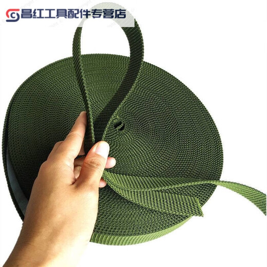 Wearing a stitch rope canvas strap thickened flat belt nylon strap stool braided strap rope bundled bundled strap cloth military green 2.4CM10 meters