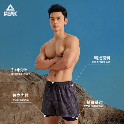 匹克泳裤男游泳镜防雾大框泳帽耳塞温泉泳衣男套装游泳装备 2XL