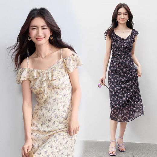 尚都比拉荷叶袖肩带可调节方领碎花裙女夏季度假风气质连衣裙垂感中长裙