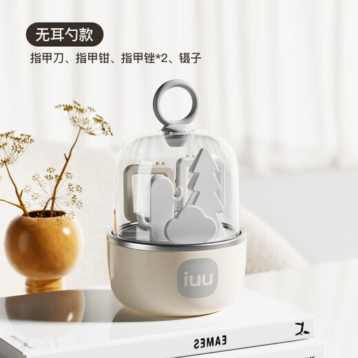 Iuu Baby Nail Clipper Juego para recién nacidos Baby Children's Nail Clipper Anti-Clip Meat Clipper [Nordic Grey] Conjunto de clavos de uñas de bebé de 4 piezas de material PP de grado alimenticio, seguro y sin olor