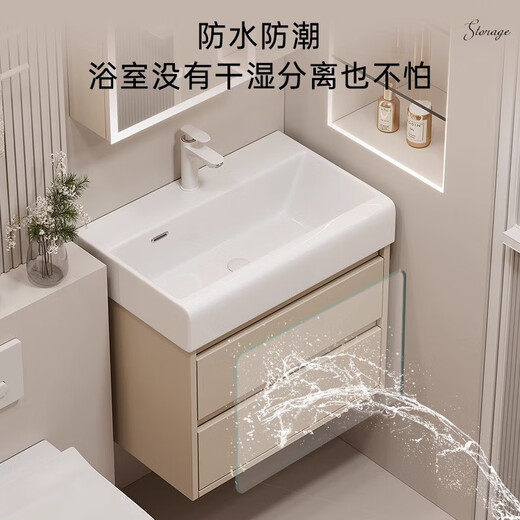 蜂窝铝合金40侧宽洗手盆浴室柜卫生间一体陶瓷加深洗脸盆卫浴柜 D款陶瓷盆-4837抽屉柜+下水器下