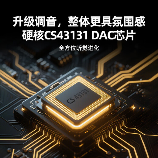 SHANLING UA Mini broadcast control version decoding amp cable HIFI small tail mobile phone computer adapter cable DSD256 hard decoding type-c to 3.5mm interface audio cable UA MINI broadcast control version blue black