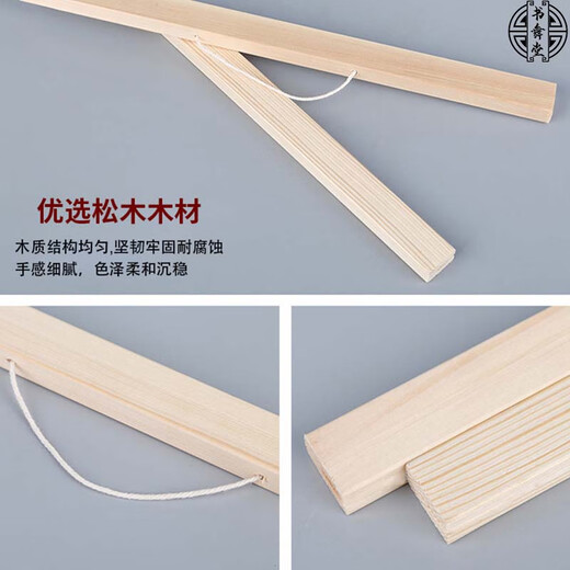 Shuwutang ink painting hanging painting landscape painting backing picture Chinese style living room entrance tea room office background decorative painting scroll vertical ink painting - Fuchun Mountain Residence - oil canvas style overall size 60 cm wide and 120 cm high (hook included)