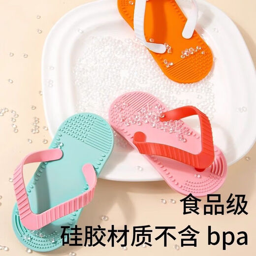 Micoco Baby Teether Teething Stick Slippers 4 months and above can be worn chewing gum anti-eating hand silicone baby oral toys mint blue + remote control black storage box + anti-drop rope