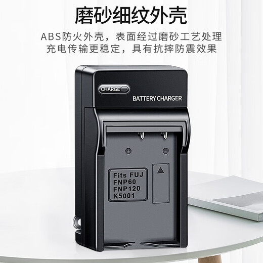 Sony Euro camera battery SA-T910 T848 T968 T858 T928 T829ROLLEI battery charger Charger SA-T968