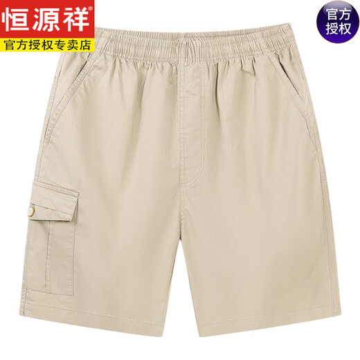 恒源祥夏季中年男士夏装短裤纯棉宽松中老年休闲五分裤外穿大裤衩 D9224卡其色 4XL 180-200斤穿