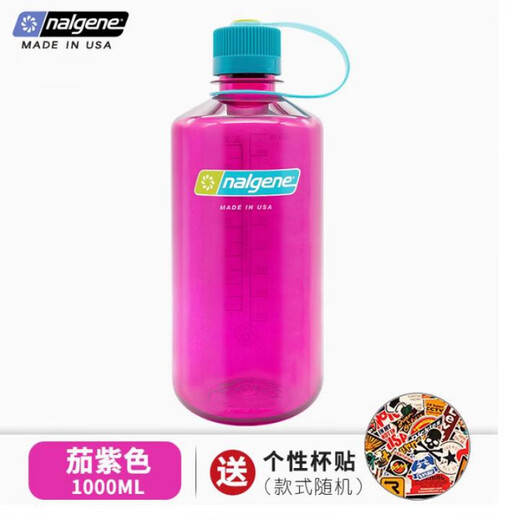 LE Gene (Nalgene) микроген Nalgene Le Gene Gene Cust Cup Men and Women Sports Pittnes и высокотемпературная стойкость 1777-9905 армия Зеленый 1000 мл [Black Hawk Suit ame