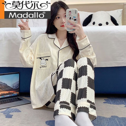 Modal Pyjamas für Frauen in der Sommer-Strickjacke Langarmhose Anzug für Sommer Ladies 2025 New Cartoon Frühling Herbst und Winter Home Clothing SSM-3882 3xl [155-180jin [Jin gleich 0,5 kg]]]