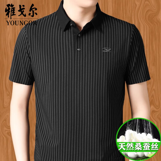 CEO Yageol Mulberry Silk Herren Kurzarm T-Shirt Revers Sommer mittleren Alters mit Fett- und Vergrößerung des Seidenpolo-Hemdes von Daddy.