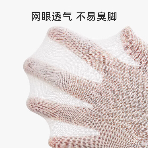 Shubeiyi children's summer thin mesh long tube socks white men and women students college style football socks training socks 5-8 years old