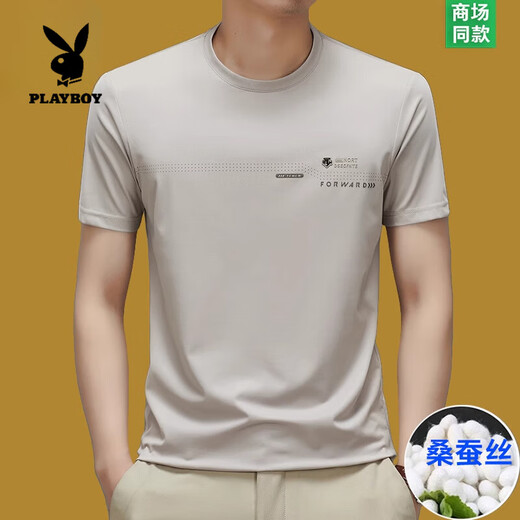 花花公子（PLAYBOY）高端桑蚕丝男士短袖t恤夏季2025新款宽松圆领半袖冰.丝体恤衫上衣 9898深灰 M 165建议100-120斤
