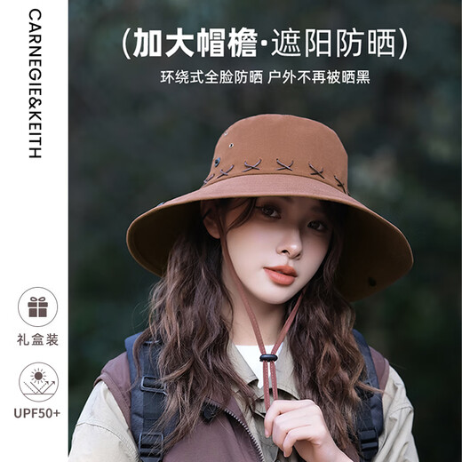 CARNEGIE&KEITH遮阳帽女户外登山帽女防晒渔夫帽透气大帽檐防紫外线西部牛仔帽男 咖啡色【高颜值 速干牛仔帽】