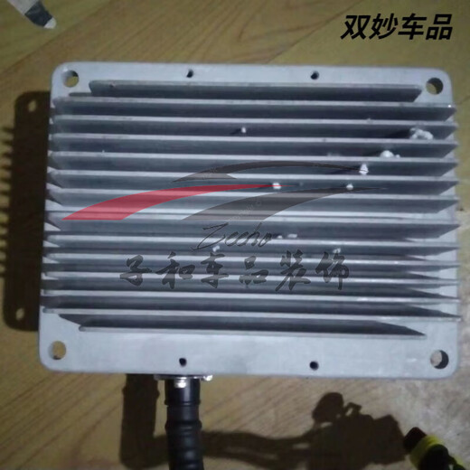 High power Inbor Inboer Controller MC3526 3527 3528 Controller Yujie Reading Controller 72v3527_4kw