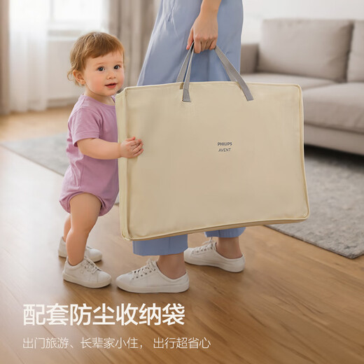 Avent Philips installation-free children's crib guardrail, one-sided bed fence, baby anti-fall, one-sided bedside 1.8m, foldable on both sides + free installation + free storage bag