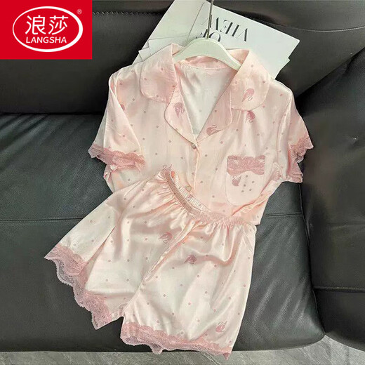 LangSha (LangSha) cool lace ice silk pajamas short-sleeved shorts for summer pajamas for women can wear casual and comfortable two-piece set thin style 9207# L [Suggested 100-115 Jin [Jin equals 0.5 kg]]