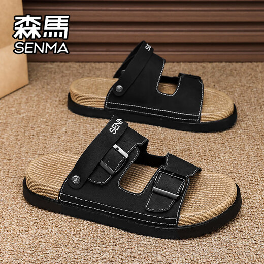 Semir Slippers Men's 2025 New Summer Outdoor Fashion Anti-Slip Casual Thick Sole Dual-Purpose Driver Birken Beach Sandals Khaki 42
