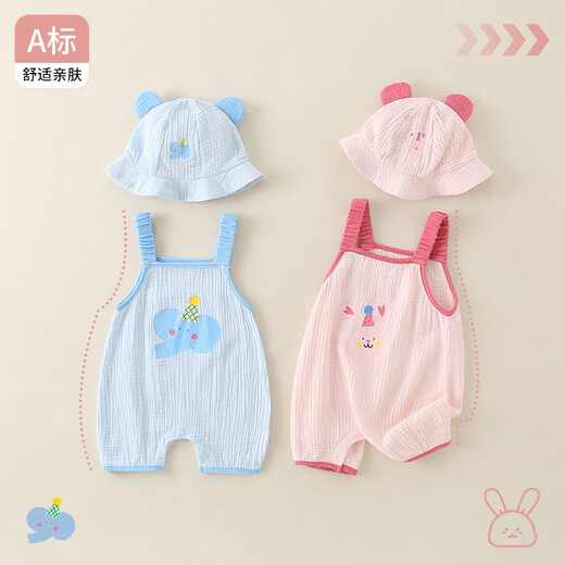 Splash Girl Neworn Baby 2025 Летняя одежда Мужчина и женщины по одному