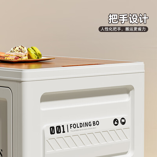 Weijian Outdoor Camping Storage Box Trunk New Year Travel Foldable Storage Box Organizing Box Large Capacity